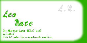 leo mate business card
